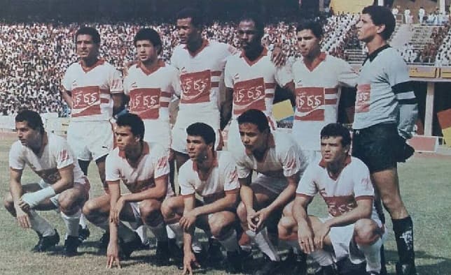 غزو القارة السمراء