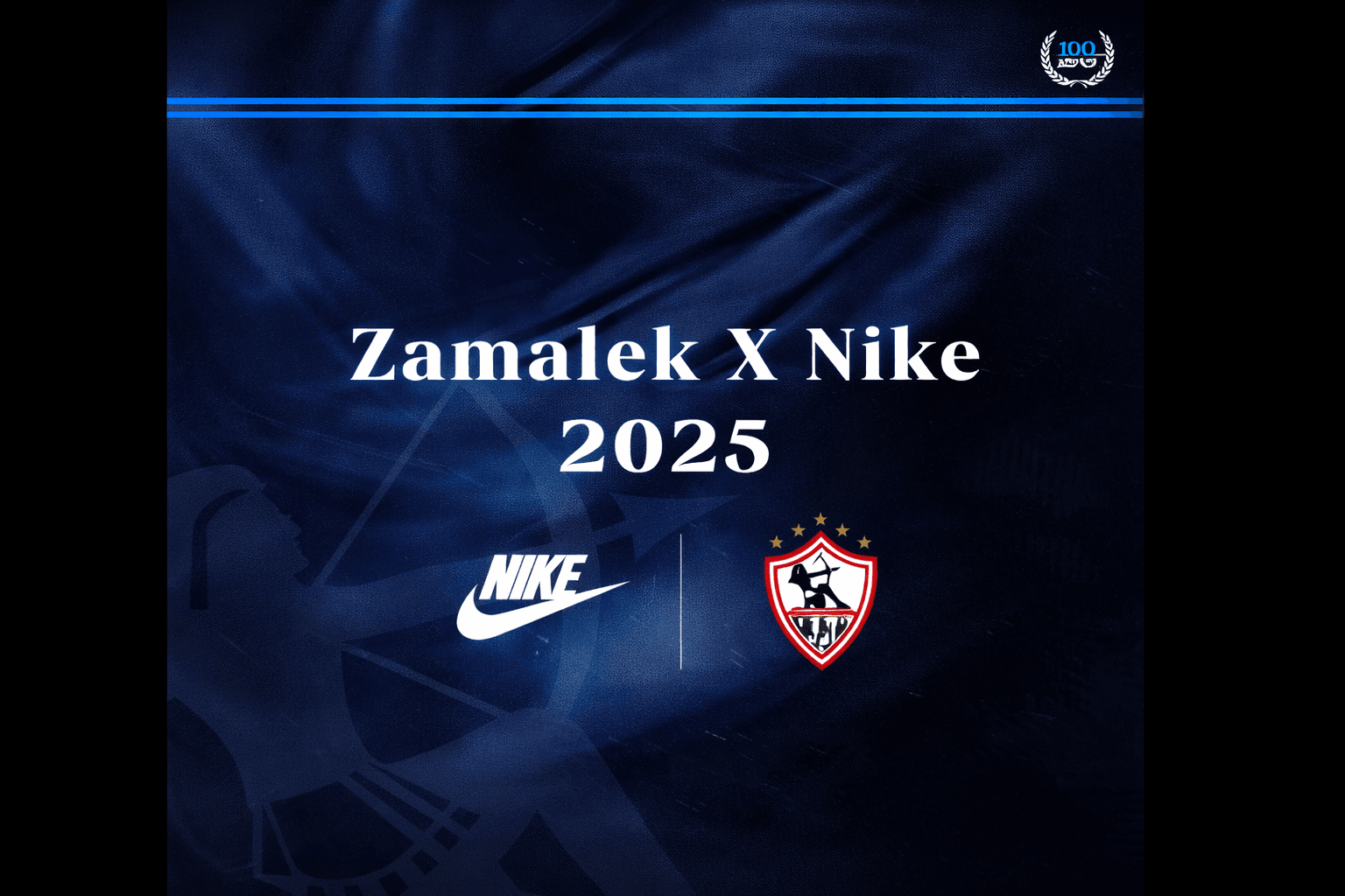Zamalek X Nike Partnership